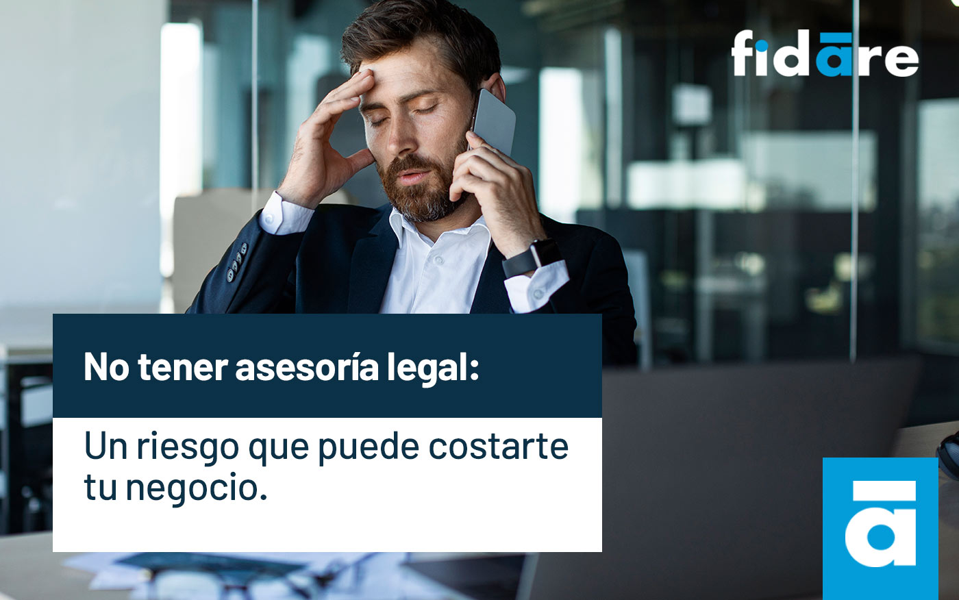 No tener asesoría legal
